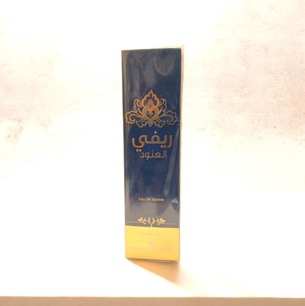 ريفدور العنود_thumbnail_0