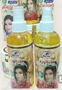 ماء الورد للبشره_thumbnail_0