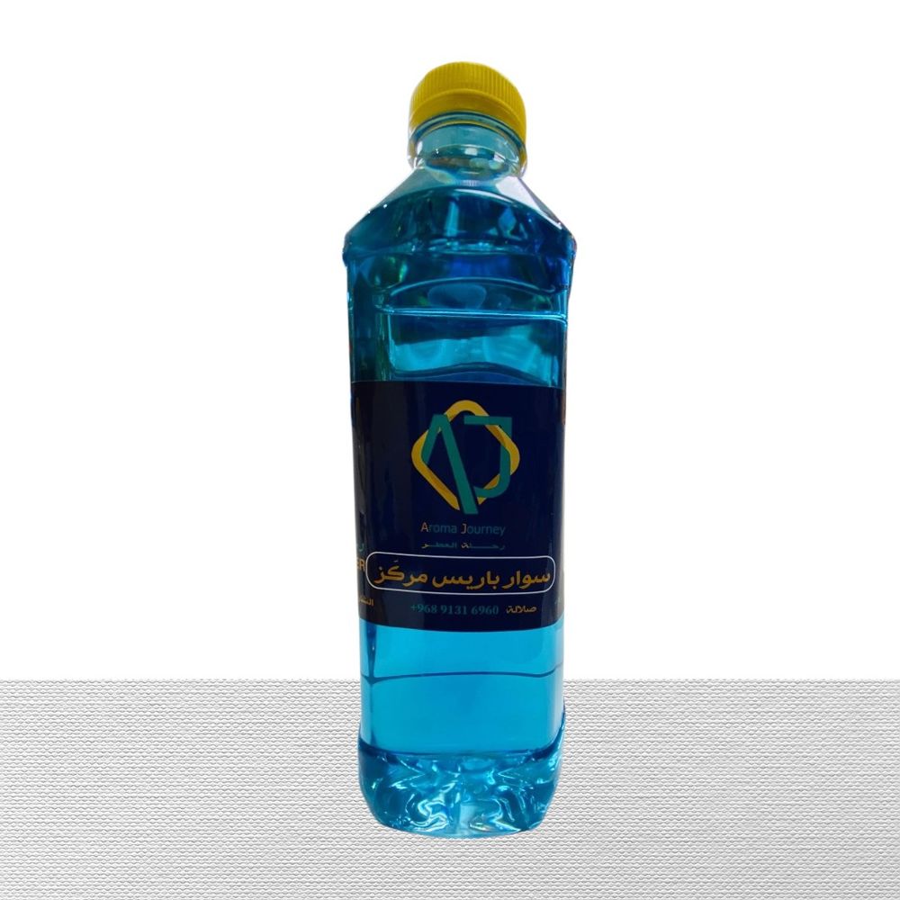 مويه ريحه سوارباريس  1000 مل_thumbnail_1
