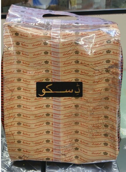 صندل كراون بدره 500 جرام _thumbnail_0