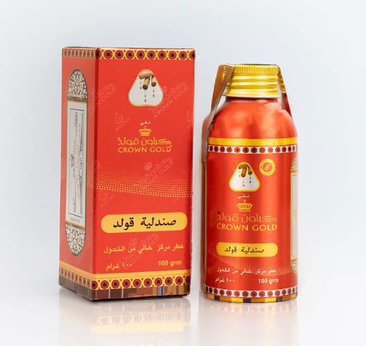 صندليه قولد_thumbnail_0
