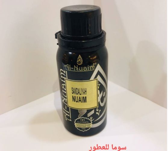 صندلية النعيم زيت 100 مل_thumbnail_0
