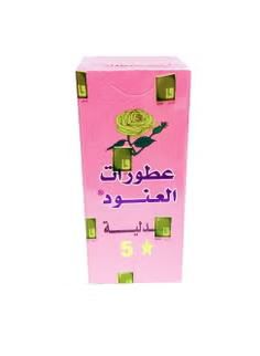 صندلية العنود 25 مل_thumbnail_1