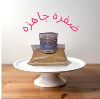 ضفره جاهزه 25 جرام_thumbnail_2
