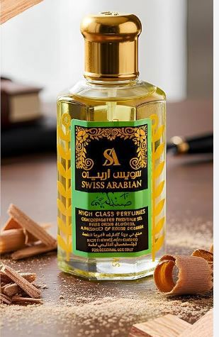 صندلية سويس العربيه 50 مل_thumbnail_2