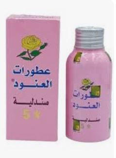 صندلية العنود 25 مل