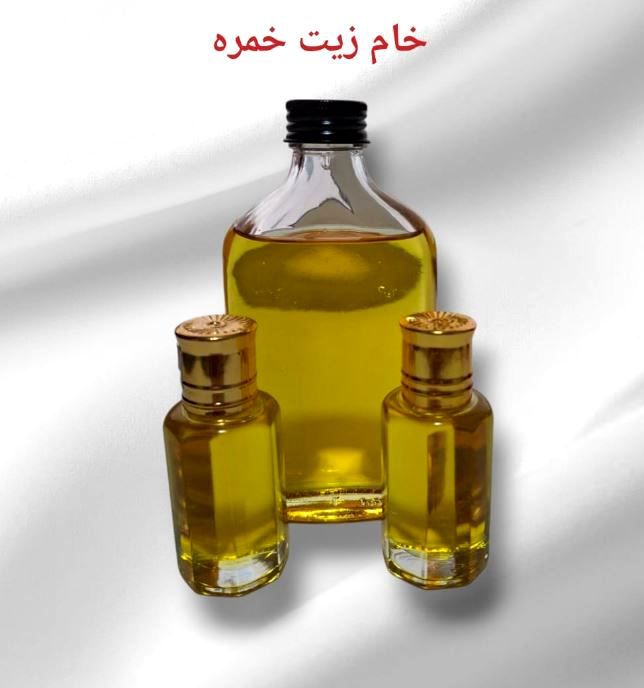 خام زيت الخمره المركز _thumbnail_1