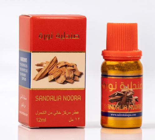 صندليه نوره 12 مل_thumbnail_0