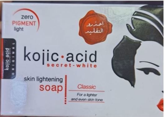 صابون Kojic acid  الاصلي