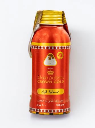 صندليه قولد_thumbnail_1