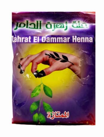 حنة زهرة الدامر 300 جرام_thumbnail_0