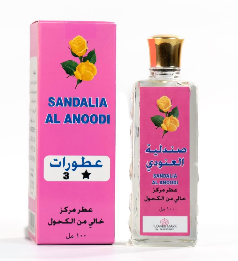صندلية العنودي 100 مل _thumbnail_0