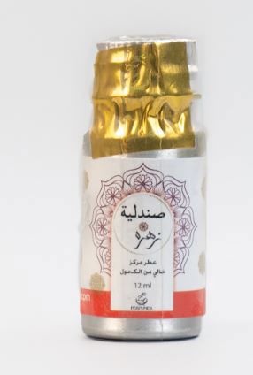 صندلية زهره 12 مل_thumbnail_1