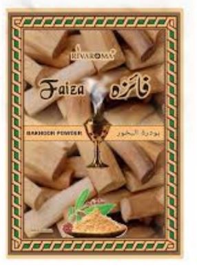 صندل بدره فايزه_thumbnail_1