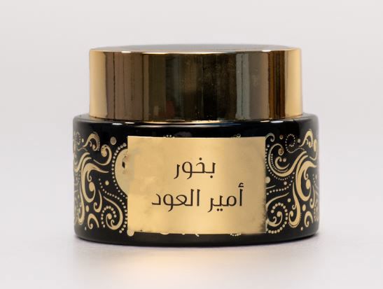 بخور امير العرب_thumbnail_2