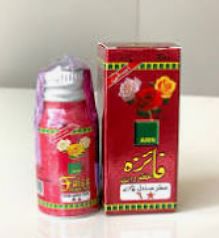 صندلية فايزه 12 مل_thumbnail_1