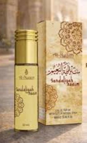 صندلية النعيم بخاخ 10 مل_thumbnail_0