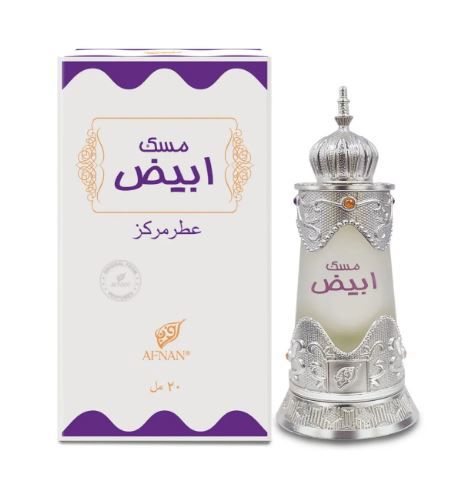 مسك مركز 20 مل_thumbnail_0