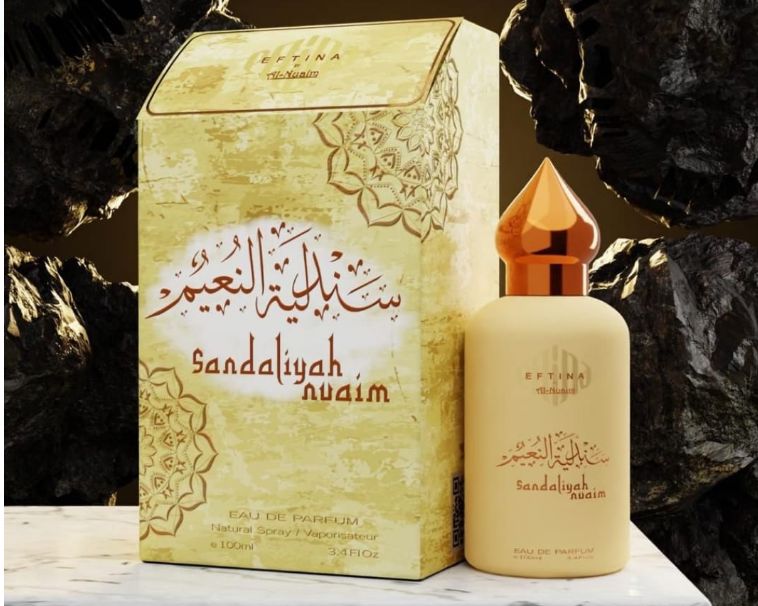 صندلية النعيم بخاخ100 مل _thumbnail_1