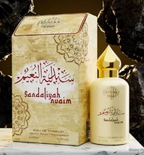 صندليه النعيم بخاخ 100 مل_thumbnail_0