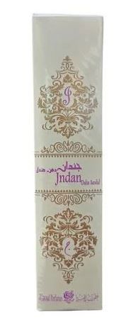 دهن الصندل جندان_thumbnail_1