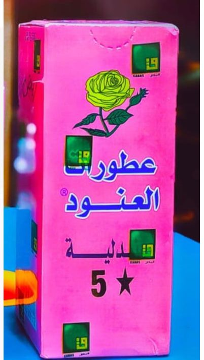 صندلية العنود 100 مل_thumbnail_0