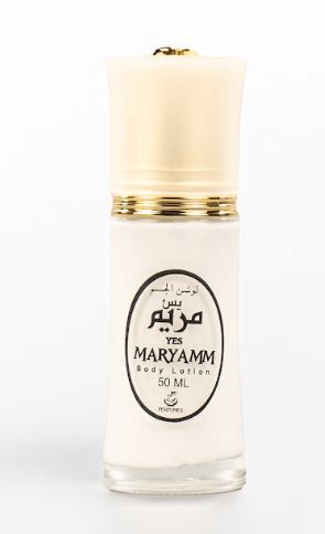 لوشن مريم للجسم_thumbnail_2