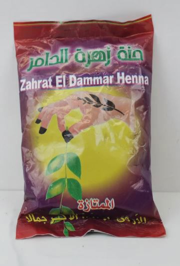 حنة زهرة الدامر 