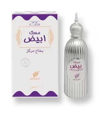 مسك ابيض بخاخ_thumbnail_1