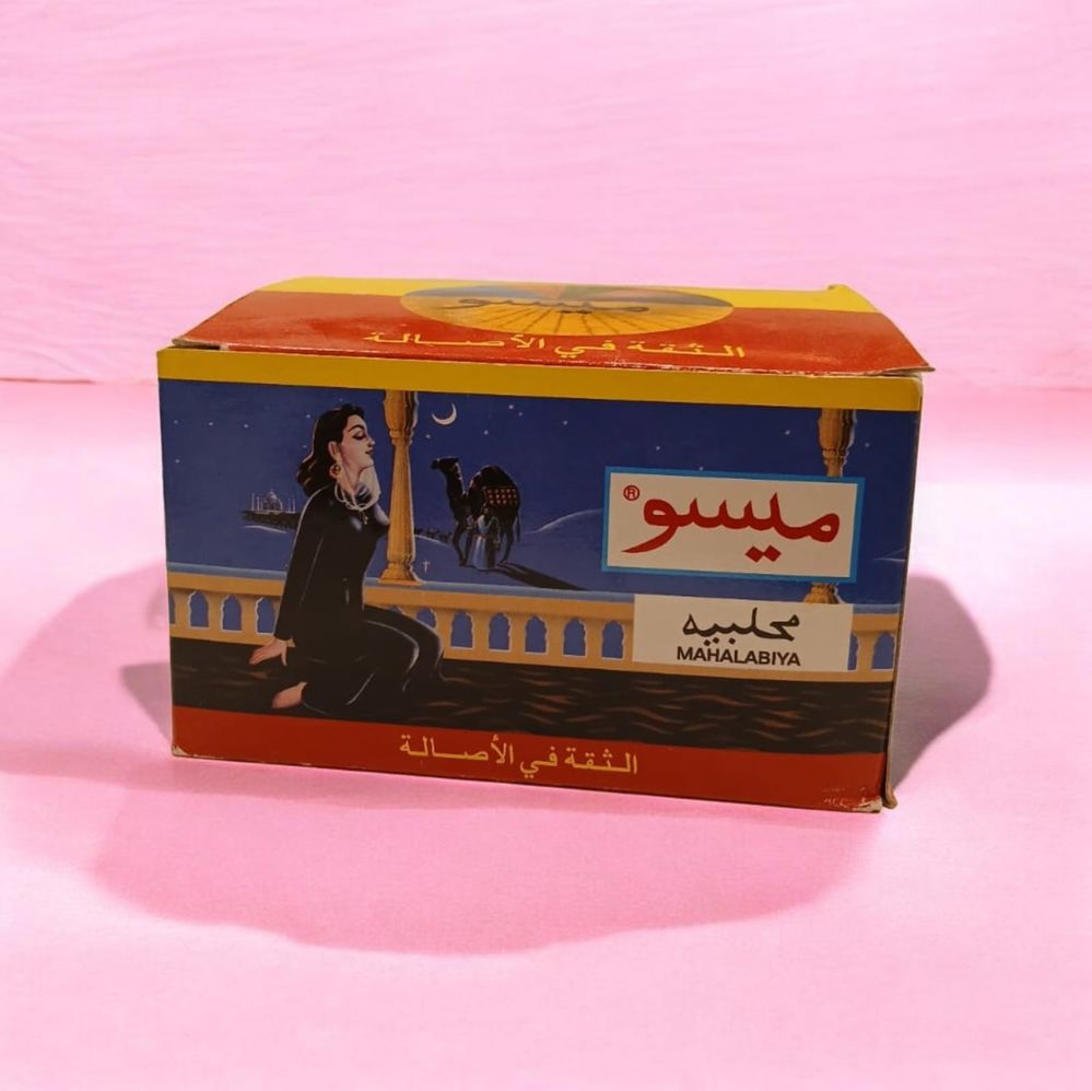 دسته ميسو سرتيه فتيل_thumbnail_0
