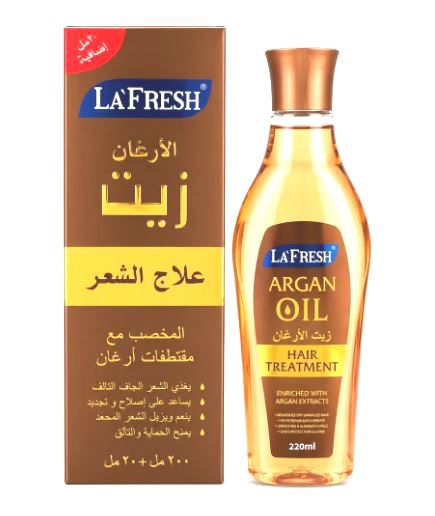 دسته زيت الارغان للشعر _thumbnail_0