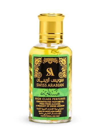 صندلية سويس العربيه رقم واحد _thumbnail_0
