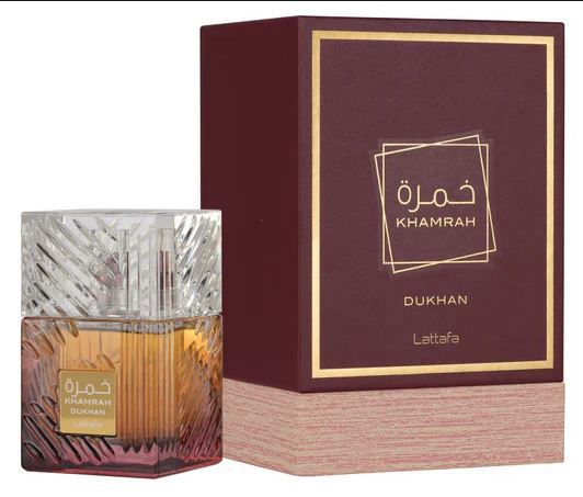 بخاخ خمره_thumbnail_0