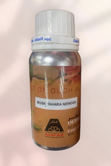 مسك طهار 100 مل