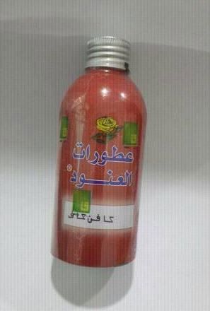 العنود كافن كافن_thumbnail_0